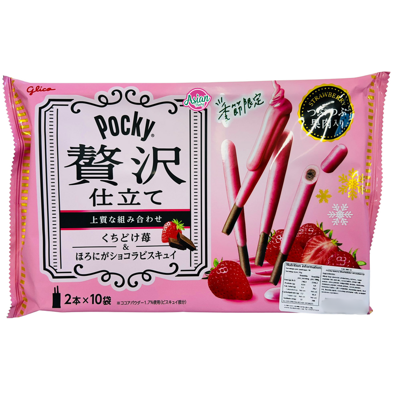Glico Pocky Luxury Tailored Strawberry Milk  110g