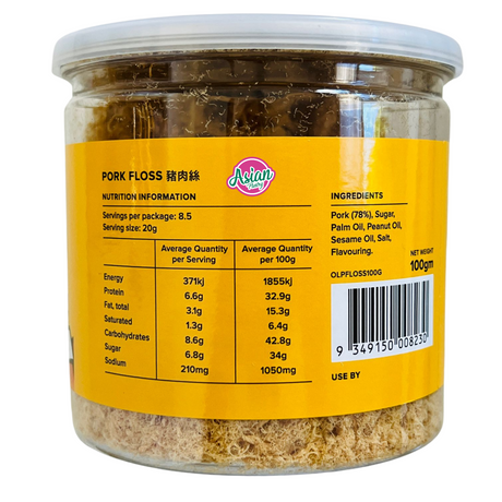 Oloiya Pork Floss 100g
