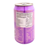 Ocean Bomb Bubble Milk Tea Taro Flavour 315ml