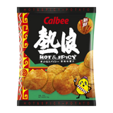 Calbee Potato Chips Hot & Spicy Flavour 55g