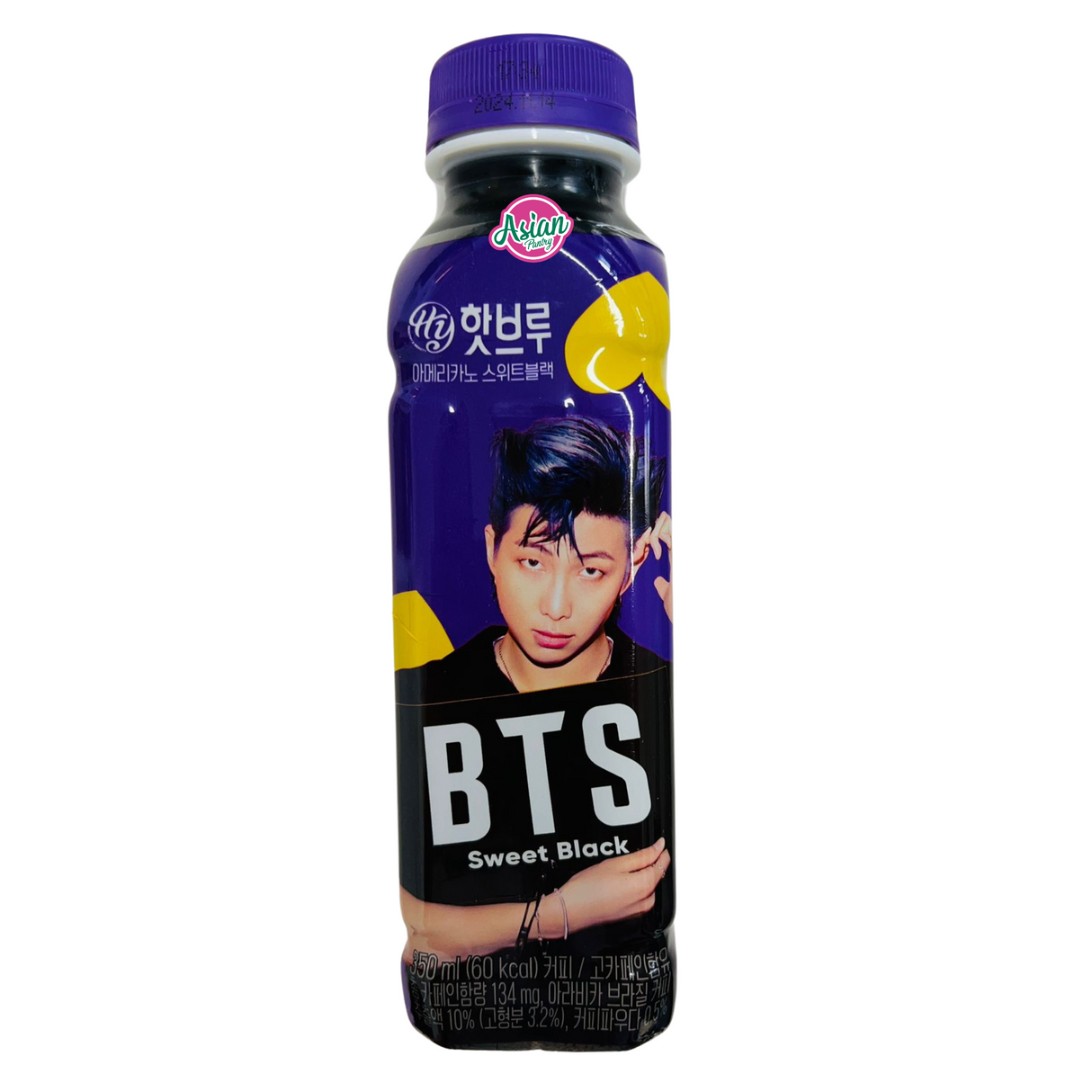 BTS HotBrew Americano Sweet Black 350ml