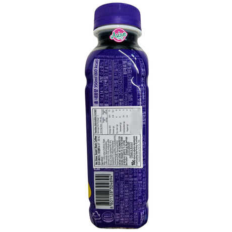 BTS HotBrew Americano Sweet Black 350ml