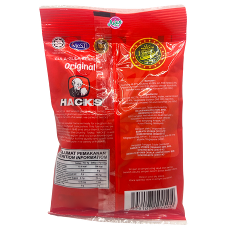 Hacks Gula Gula Original 100g