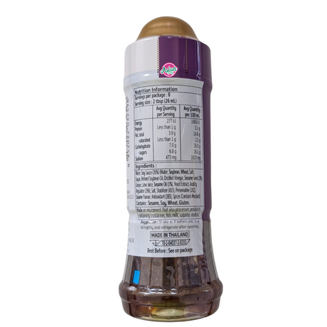 Kewpie Japanese Dressing Sesame Soya 210ml