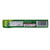 Glico Pretz Salada 64g