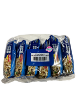 Bertuah Saya! Daging Mami Mee Insant Sup Perisa Daging Lembu 55g