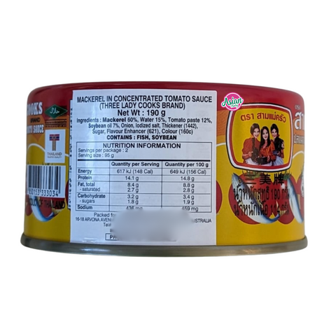 3 Lady Cooks Mackerel in Tomato Sauce 190g