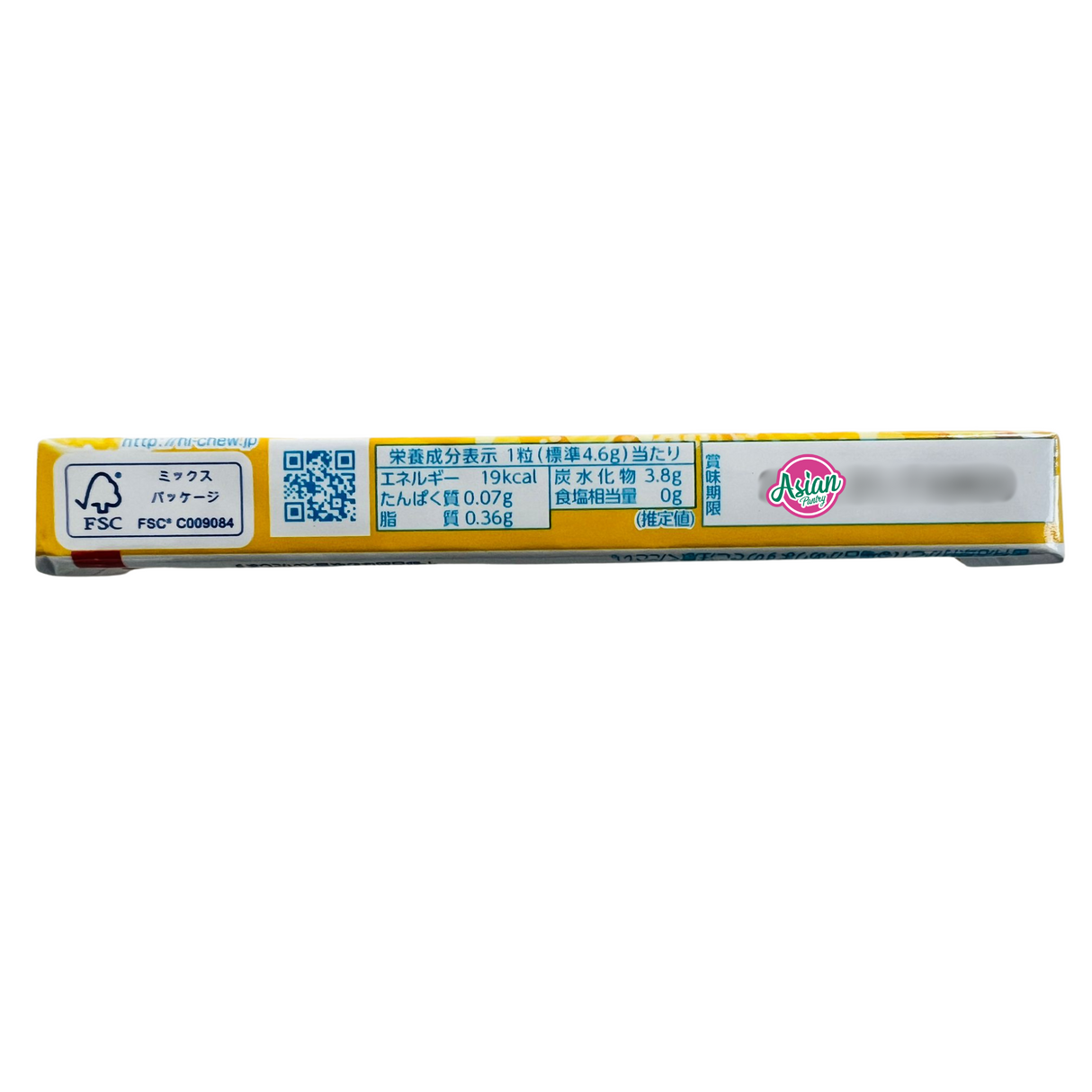 Mangga Hi-Chew Morinaga