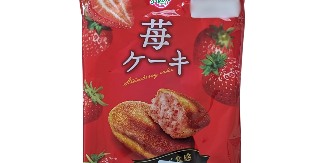 Satsukian's Strawberry Cake 210g – Asian Pantry