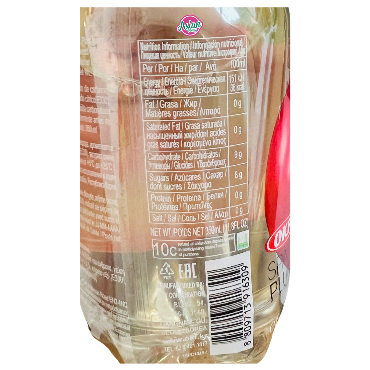 OKF Sparkling Plum  350ml