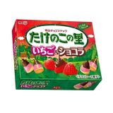 明治 Takenoko No Sato 巧克力零食 - 草莓和巧克力 61g