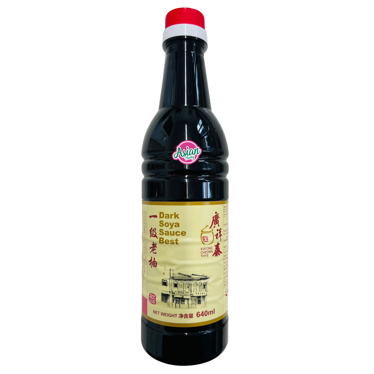 Kwong Cheong Thye Dark Soya Sauce Best 640ml