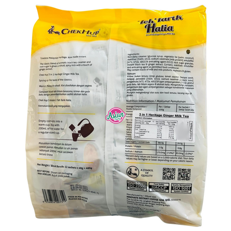 ChekHup 3 dalam 1 Teh Susu Halia Warisan 480g
