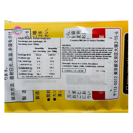 Fujiya Country Puan Chochochip Cookies Vanila 170g
