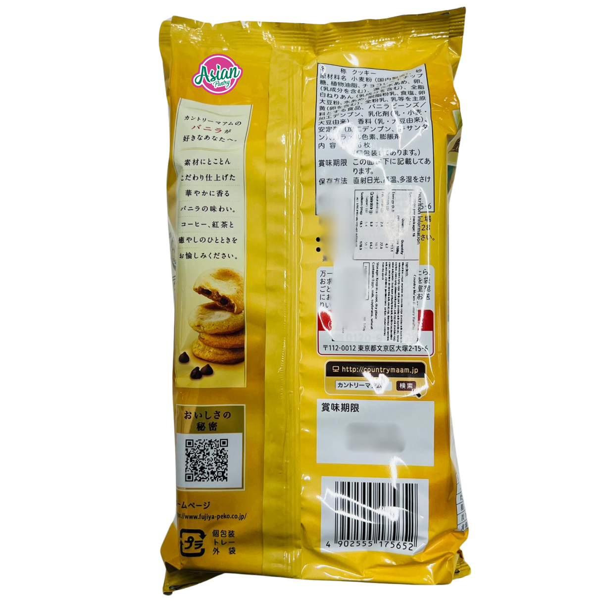 Fujiya Country Puan Chochochip Cookies Vanila 170g