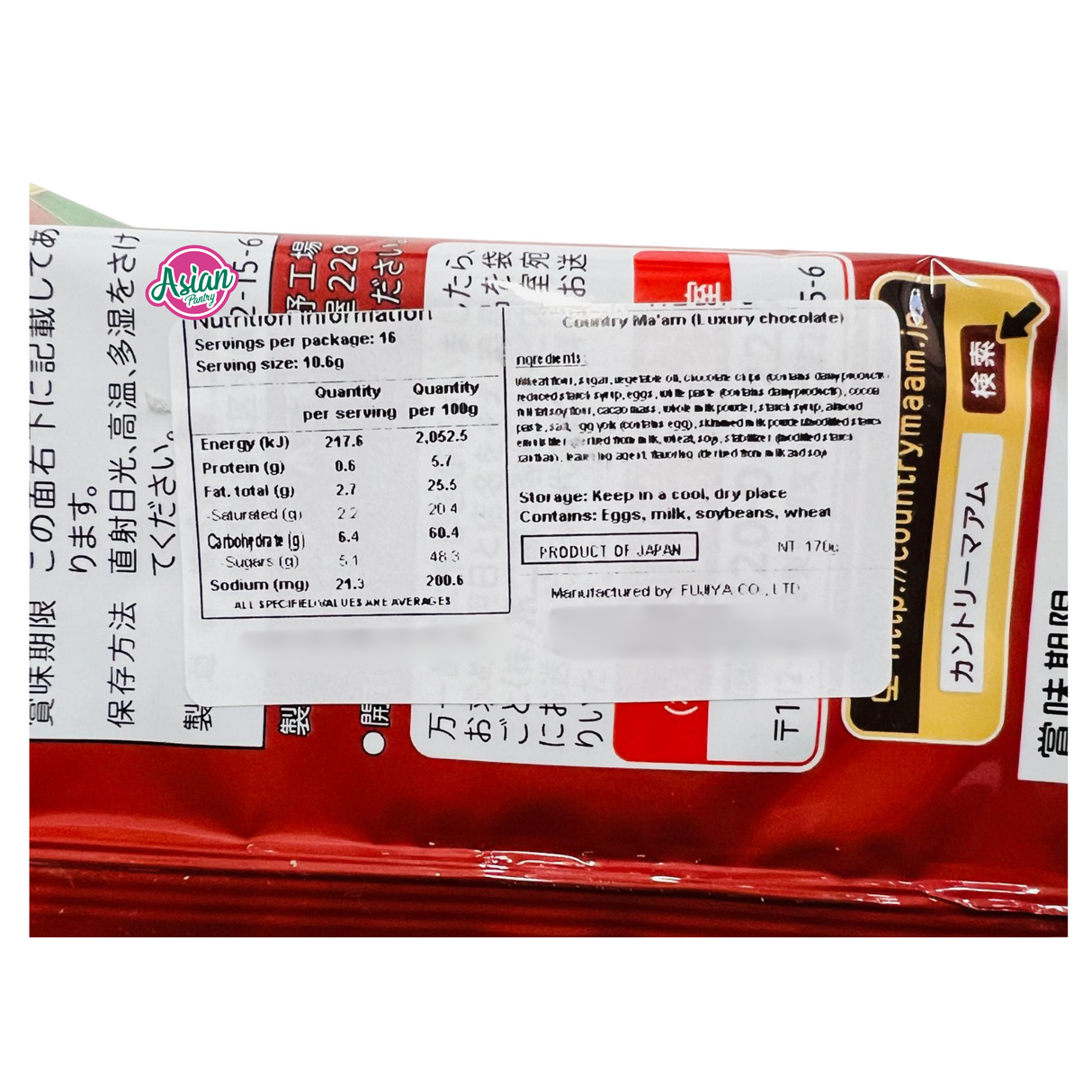 Fujiya Country Puan Chochochip Cookies Coklat 170g