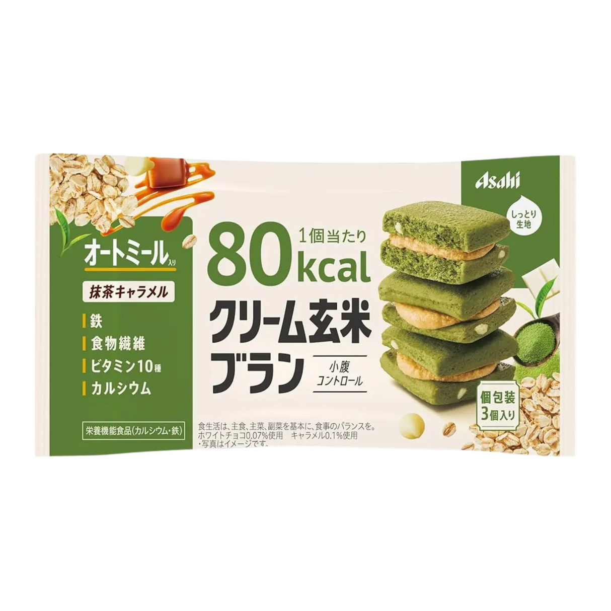 Asahi Cream Low-Calorie Brown Rice Bran Matcha 54g
