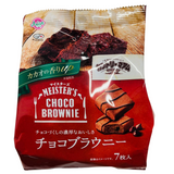 Fujiya Country Coklat Brownie Puan Meister 77g