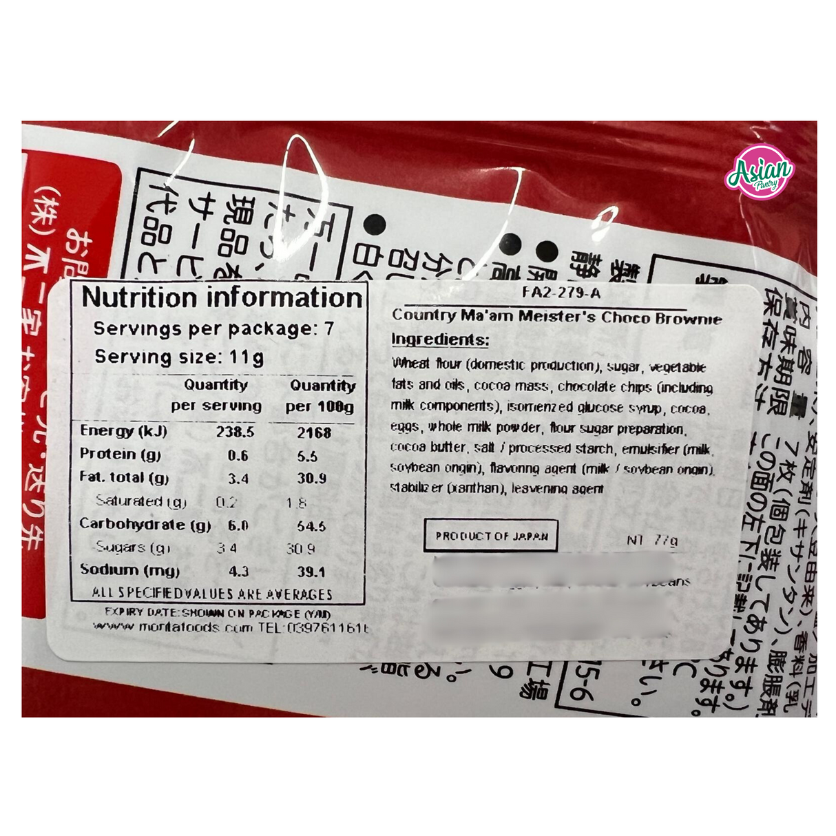 Fujiya Country Coklat Brownie Puan Meister 77g