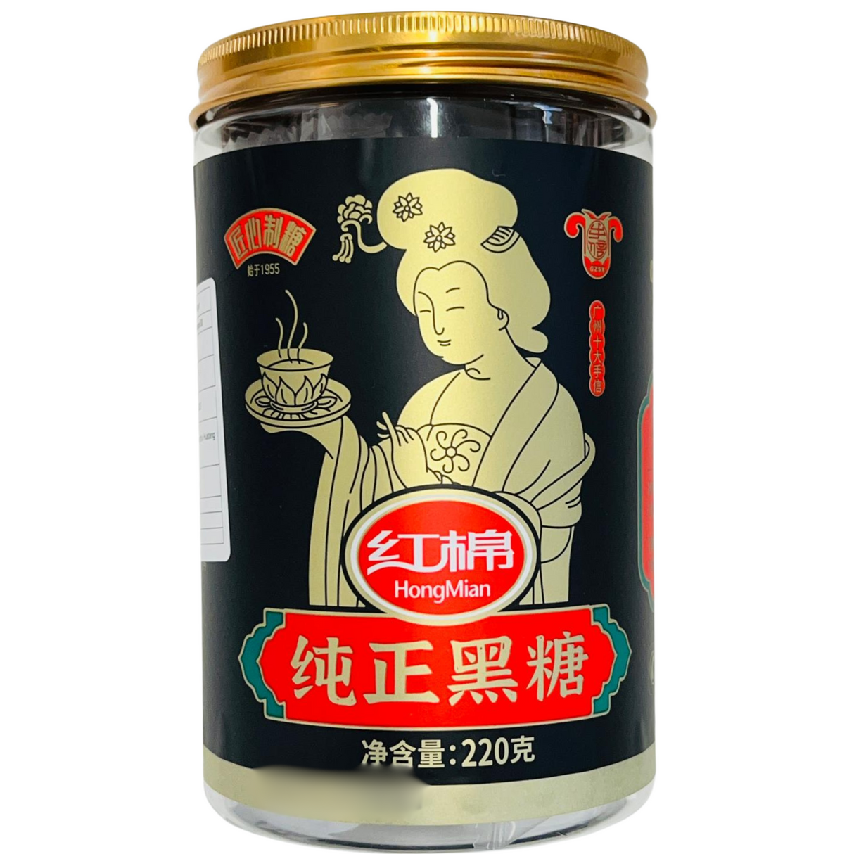 HongMian Pure Black Sugar Tank 220g