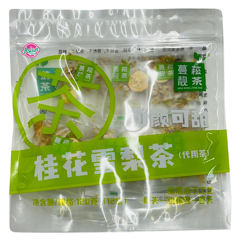 MSLC Osmanthus Pear Tea 120g