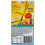 Kek Keju Bakar Glico Pocky 33g