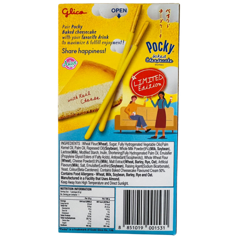 Glico Pocky Baked Cheese Cake  33g