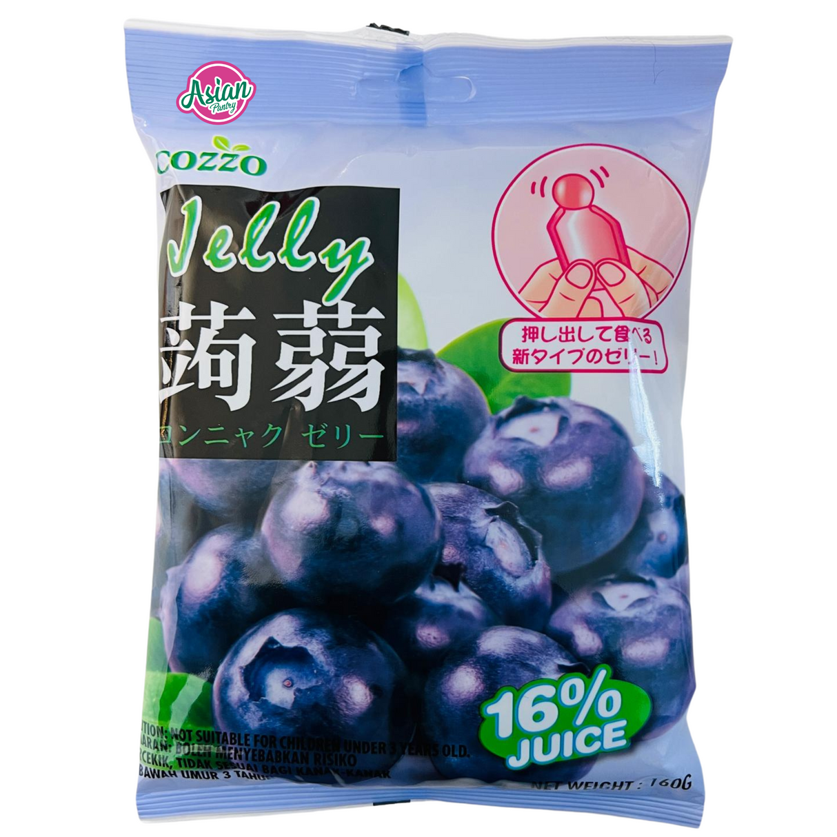 Cozzo Konnyaku Jelly Blueberry 160g