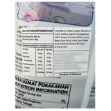 Cozzo Konnyaku Jelly Blueberry 160g