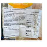 DLY 早餐面包 400g