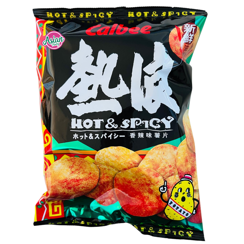 Calbee Potato Chips Hot & Spicy Flavour 55g