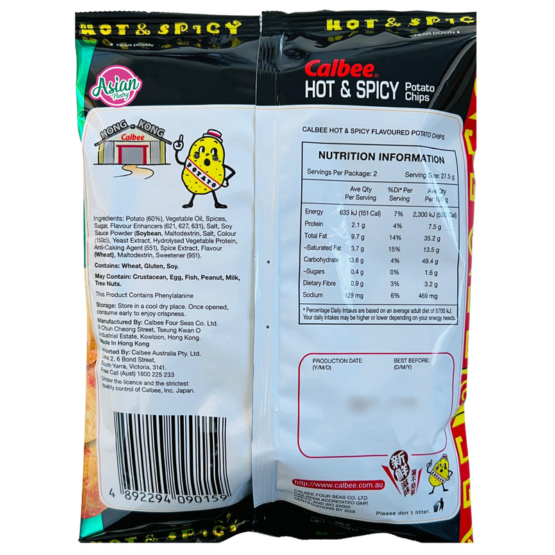 Calbee Potato Chips Hot & Spicy Flavour 55g