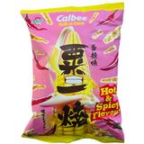 Calbee Grill-A-Corn Hot & Spicy Flavour 80g