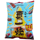 Calbee Grill-A-Corn BBQ Flavour 80g