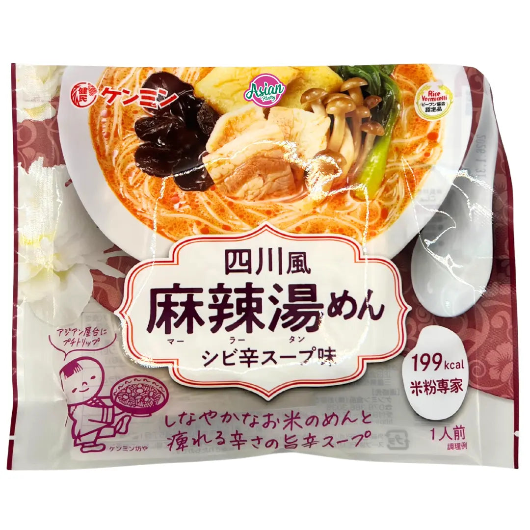 Kenmin Sichuan Style Instant Soup Ramen 77g