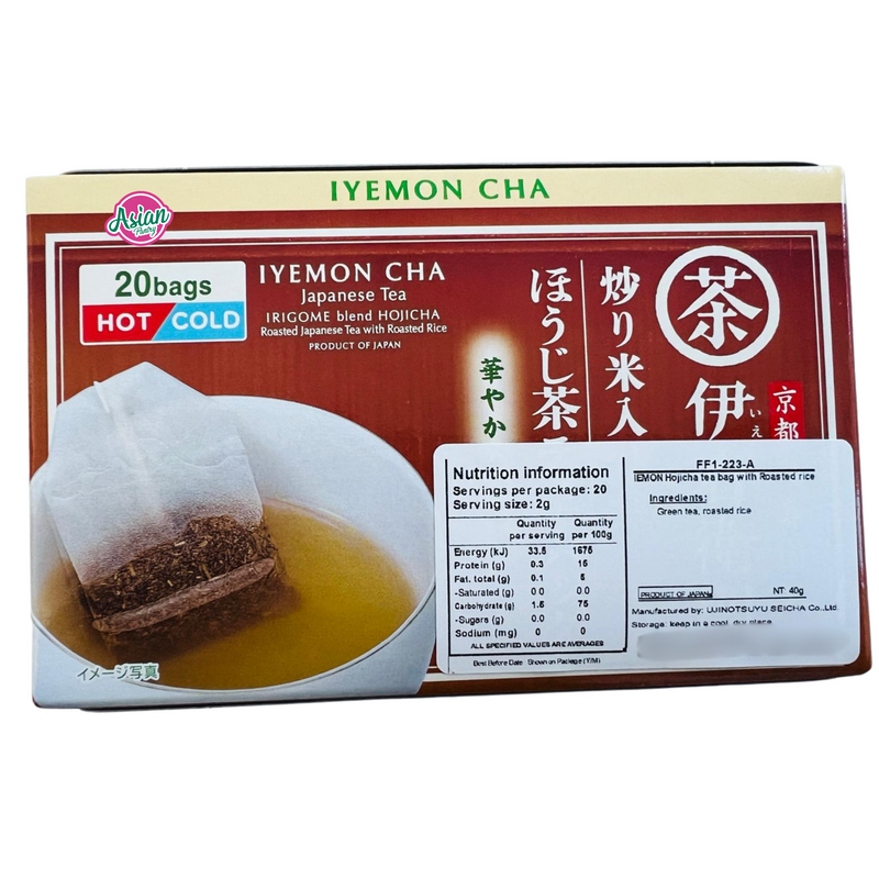 Iyemon Cha Hojicha Tea Bag with Roasted Rice 40g