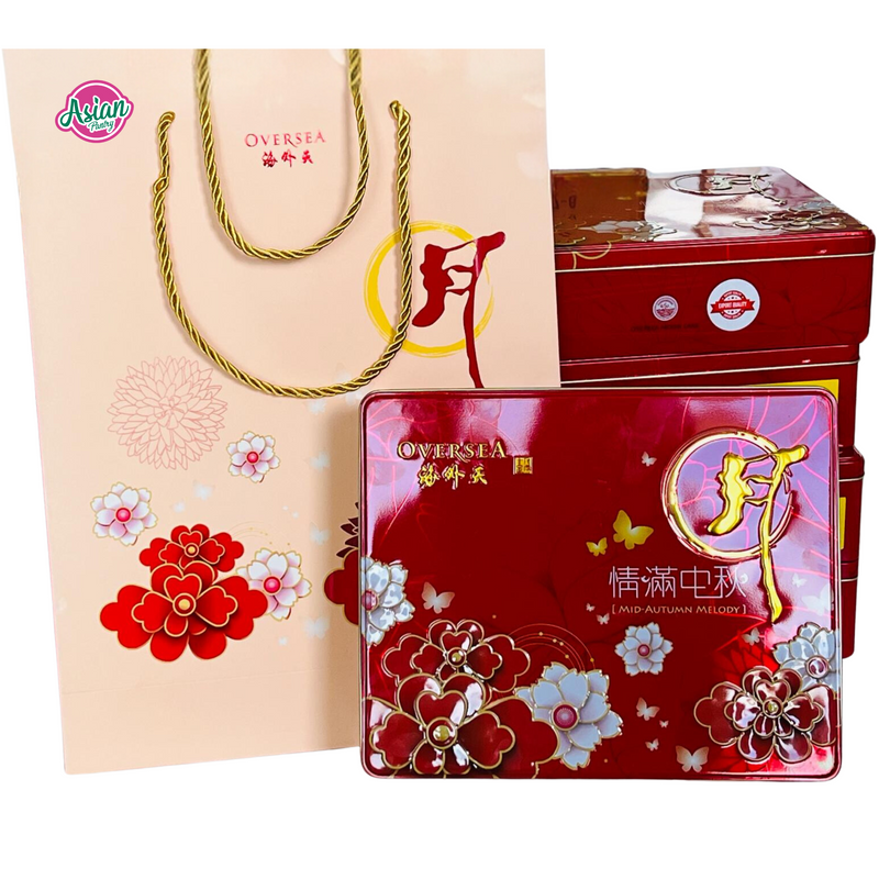 Oversea White Lotus Mooncake 185g