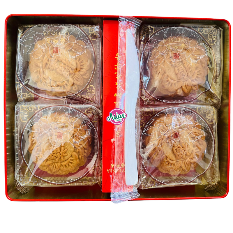 Oversea White Lotus Mooncake 185g