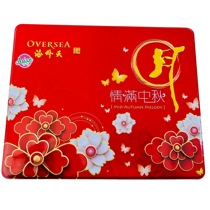 Oversea White Lotus 1 Yolk Mooncake 185g