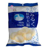 Mochi Susu Keluarga Diraja 120g