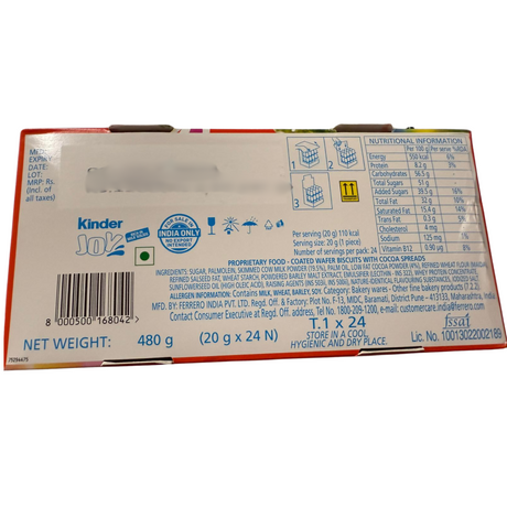 Kinder Joy 粉色 20g