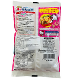 Oh'my Pasta Hello Kitty Macaroni  120g
