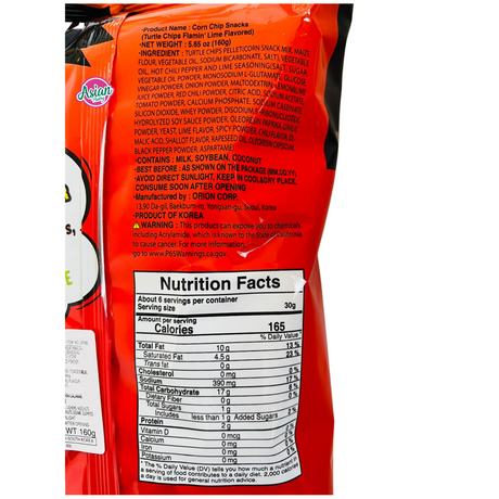 Kerepek Penyu Orion Perisa Limau Flamin 160g