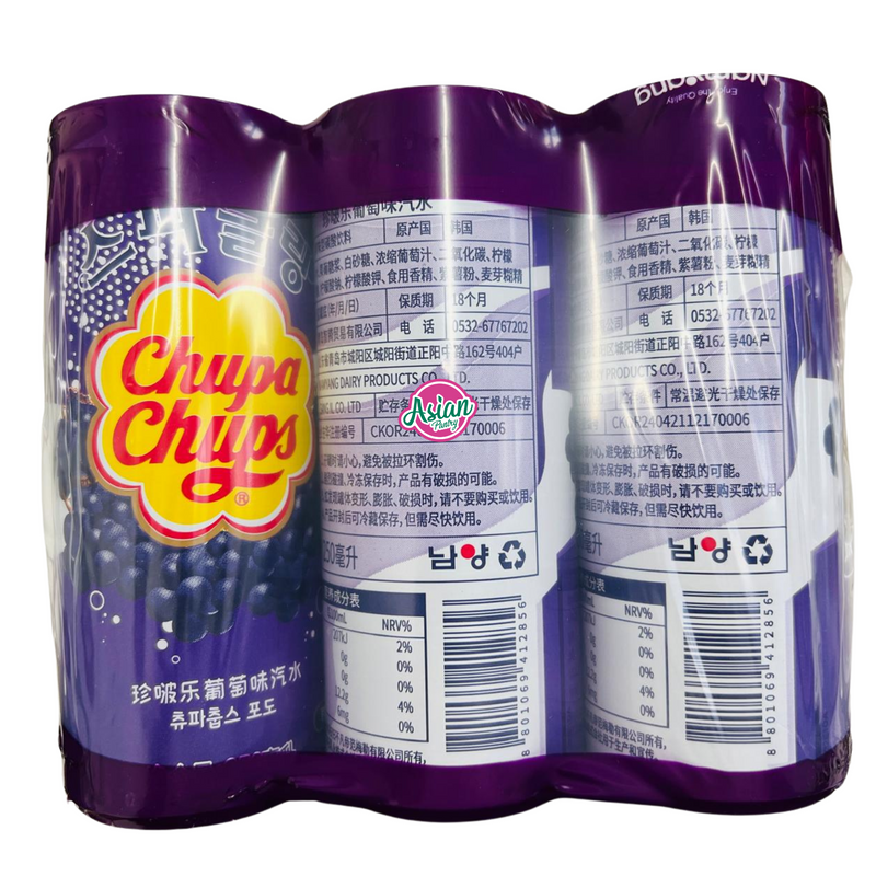 Chupa Chups Sparkling Drink Grape 250ml