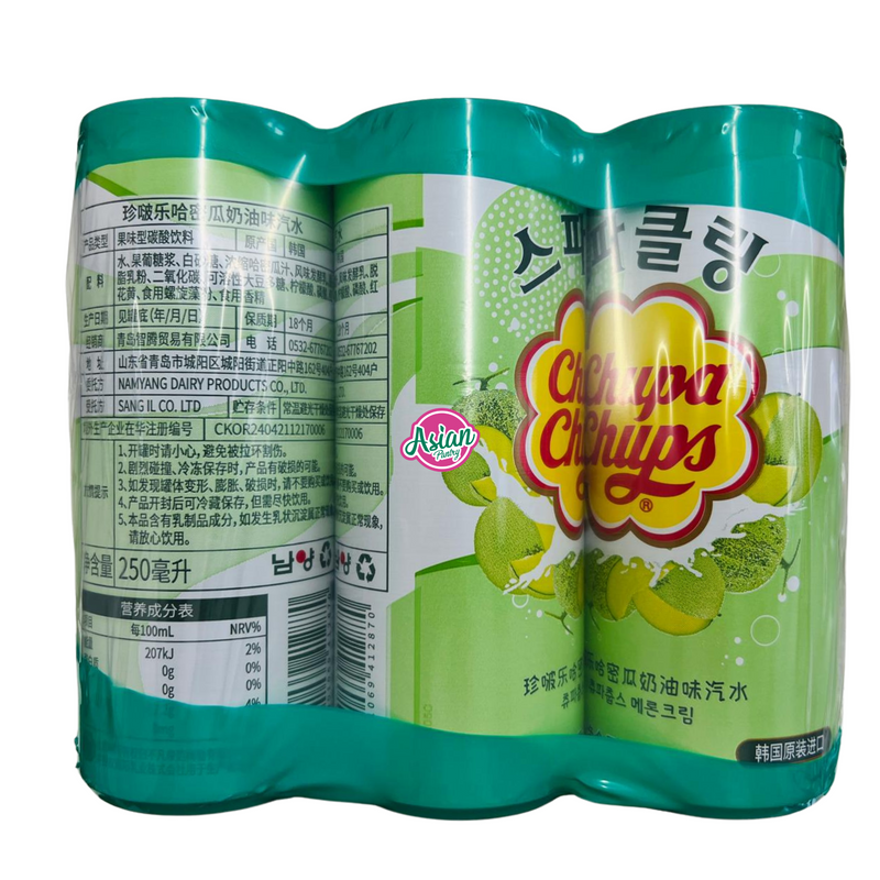 Chupa Chups Sparkling Drink Melon & Cream 250ml