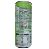 Chupa Chups Sparkling Drink Melon & Cream 250ml