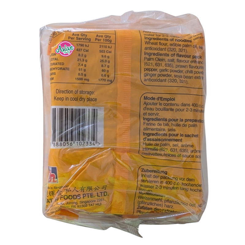 Tat Hui Mi Hai Cua Instant Prawn Flavour Noodles 5PK 425g