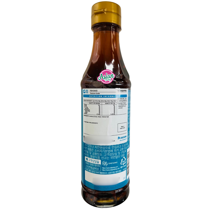 Chung Jung One Premium Anchovy Fish Sauce  500g