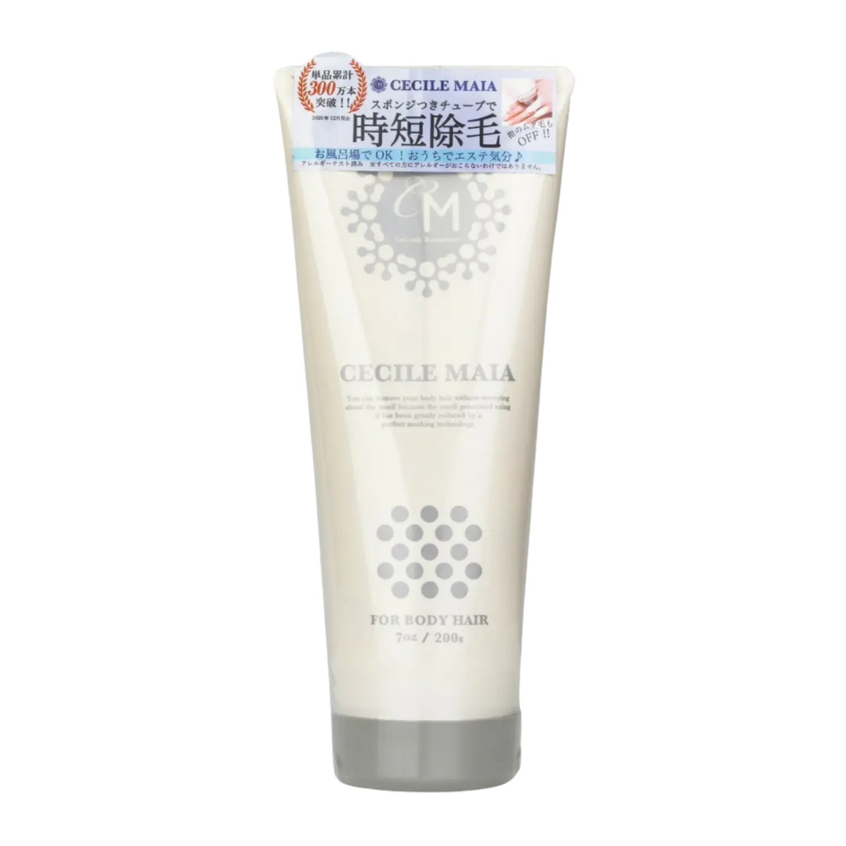 Cecile Maia In-Bath Hair Removal Cream 200g