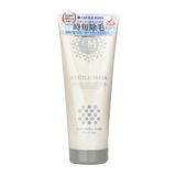 Cecile Maia In-Bath Hair Removal Cream 200g